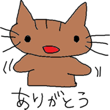 neko0san sticker #13866959