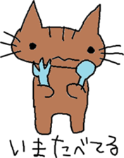 neko0san sticker #13866960