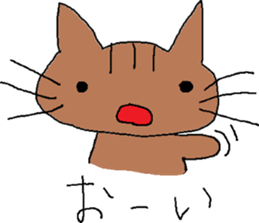 neko0san sticker #13866963