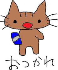 neko0san sticker #13866964