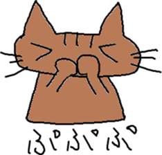 neko0san sticker #13866965