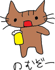 neko0san sticker #13866966