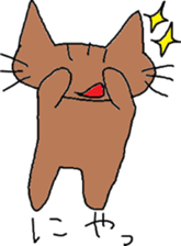 neko0san sticker #13866967