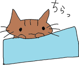 neko0san sticker #13866972