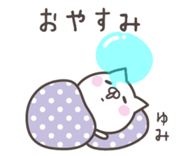 YUMI's basic pack,cute kitten sticker #13866979