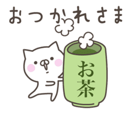 YUMI's basic pack,cute kitten sticker #13866990