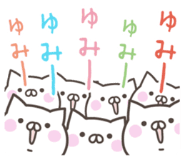 YUMI's basic pack,cute kitten sticker #13867003