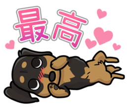 I Love Dachshund (Black Tan2) sticker #13867047