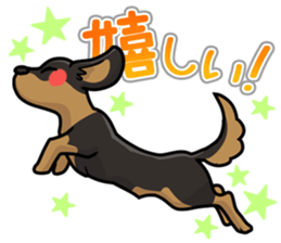 I Love Dachshund (Black Tan2) sticker #13867061