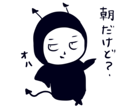 kuroiakuma sticker #13867078