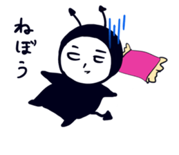 kuroiakuma sticker #13867079