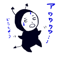 kuroiakuma sticker #13867080