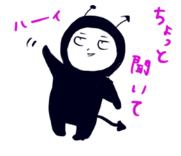 kuroiakuma sticker #13867082