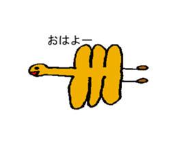 A little creature of mystery sticker #13867110