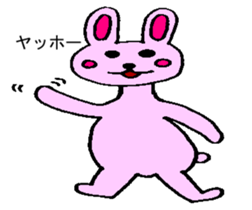 A little creature of mystery sticker #13867111