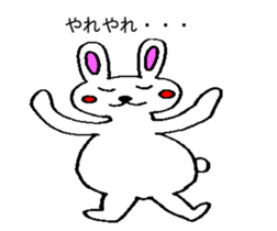 A little creature of mystery sticker #13867112