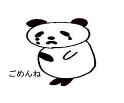 A little creature of mystery sticker #13867116