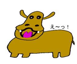 A little creature of mystery sticker #13867118