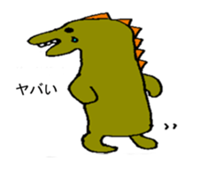 A little creature of mystery sticker #13867126