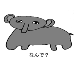 A little creature of mystery sticker #13867128