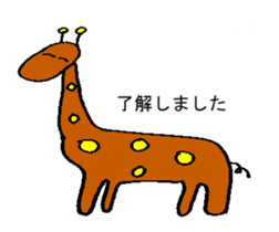 A little creature of mystery sticker #13867133