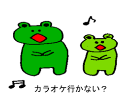 A little creature of mystery sticker #13867134