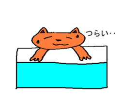 A little creature of mystery sticker #13867136