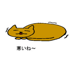 A little creature of mystery sticker #13867137