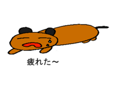 A little creature of mystery sticker #13867138