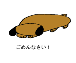 A little creature of mystery sticker #13867139