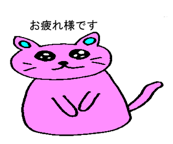 A little creature of mystery sticker #13867140