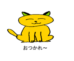 A little creature of mystery sticker #13867141