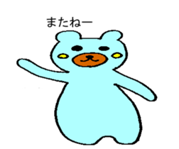 A little creature of mystery sticker #13867144