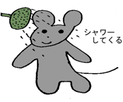 A little creature of mystery sticker #13867146