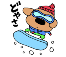 kansaiben toipu~ winter ver. sticker #13867163