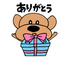 kansaiben toipu~ winter ver. sticker #13867171