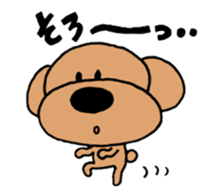 kansaiben toipu~ winter ver. sticker #13867175