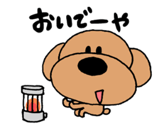 kansaiben toipu~ winter ver. sticker #13867176