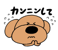 kansaiben toipu~ winter ver. sticker #13867180