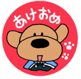 kansaiben toipu~ winter ver. sticker #13867182