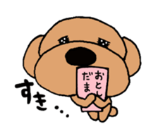 kansaiben toipu~ winter ver. sticker #13867184