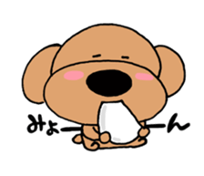 kansaiben toipu~ winter ver. sticker #13867186