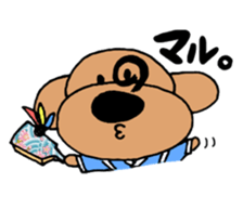 kansaiben toipu~ winter ver. sticker #13867188