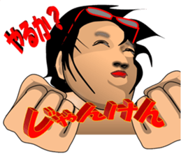 Rock, paper, scissors (Sticker) sticker #13867294