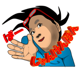 Rock, paper, scissors (Sticker) sticker #13867297