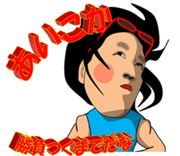 Rock, paper, scissors (Sticker) sticker #13867298