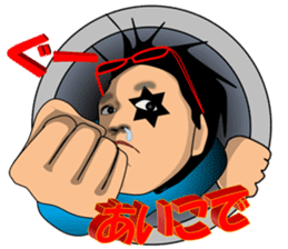 Rock, paper, scissors (Sticker) sticker #13867299