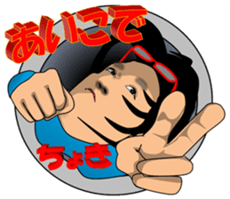 Rock, paper, scissors (Sticker) sticker #13867300