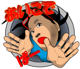Rock, paper, scissors (Sticker) sticker #13867301