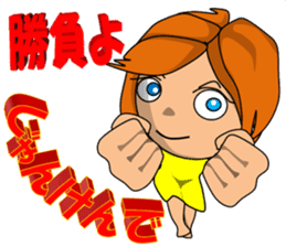 Rock, paper, scissors (Sticker) sticker #13867302